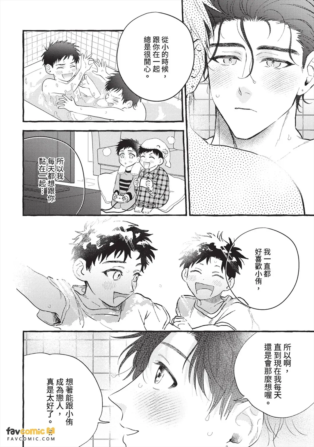 หน้า 117