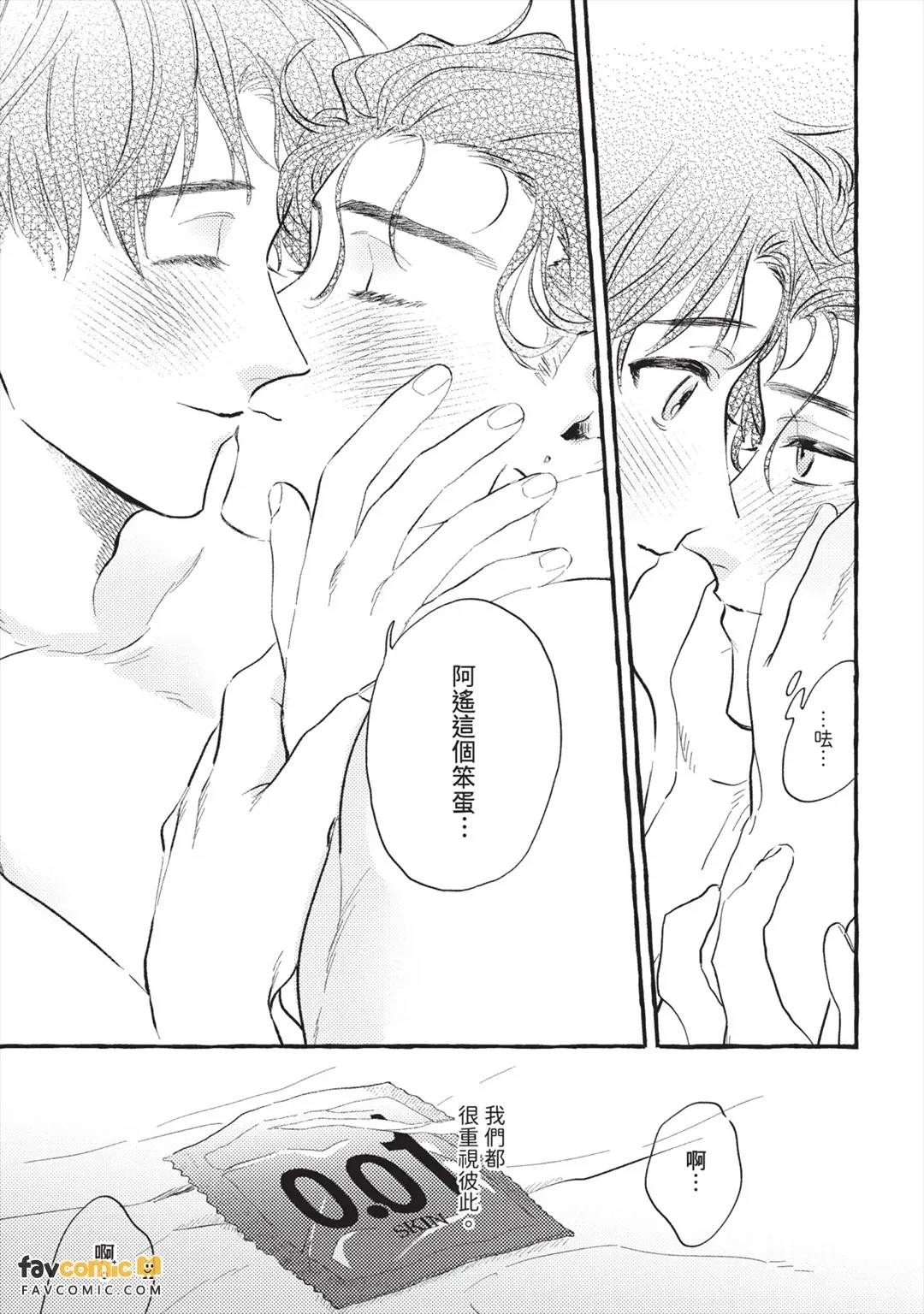 หน้า 124