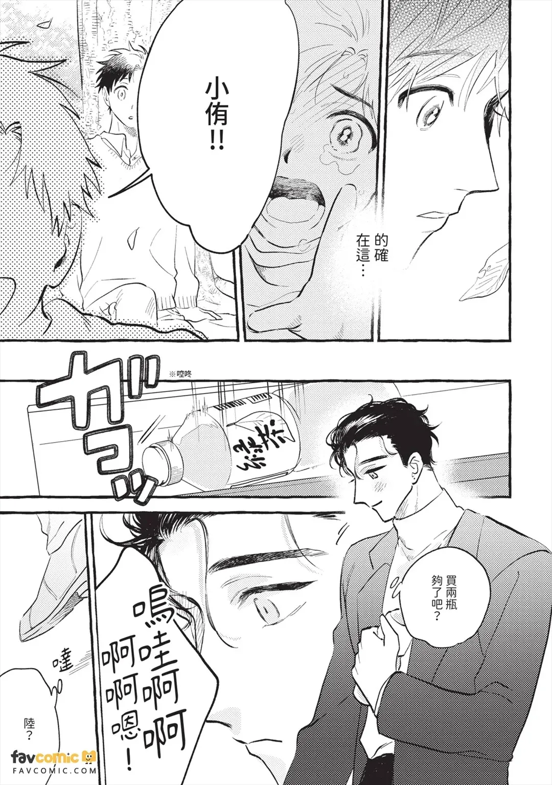 หน้า 162