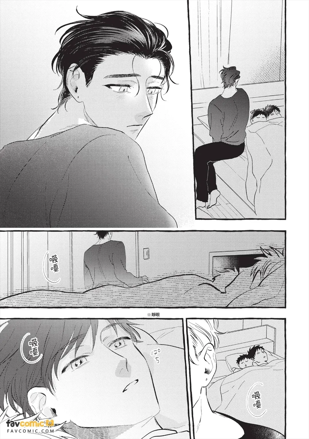 หน้า 168