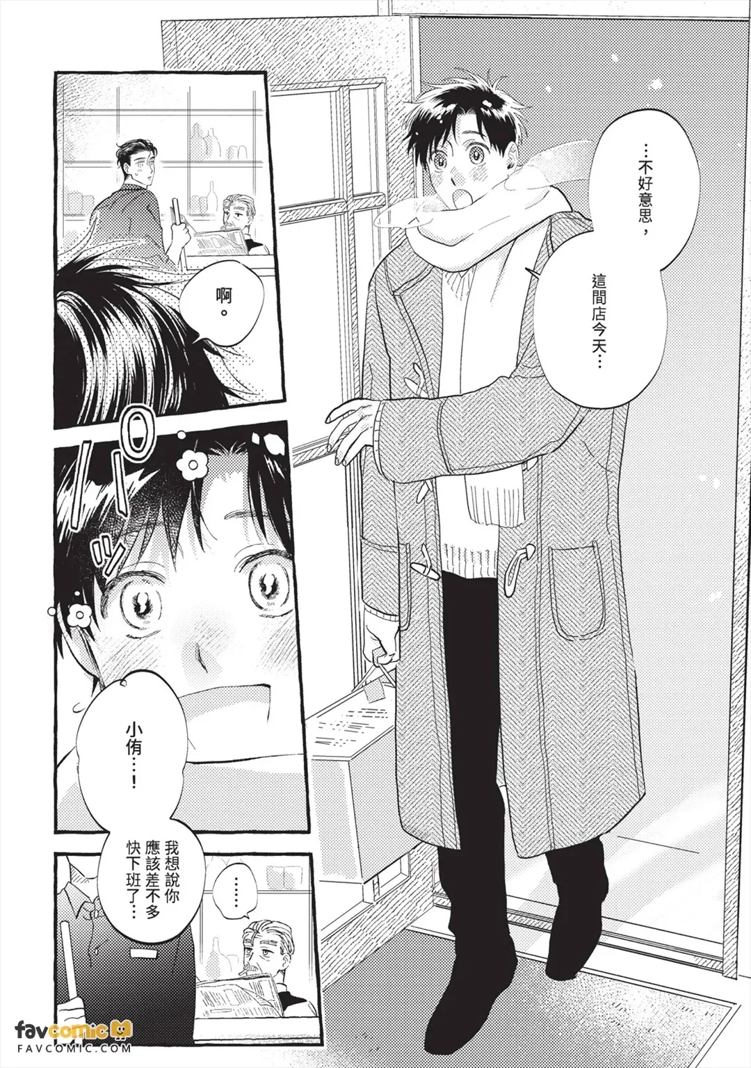หน้า 215