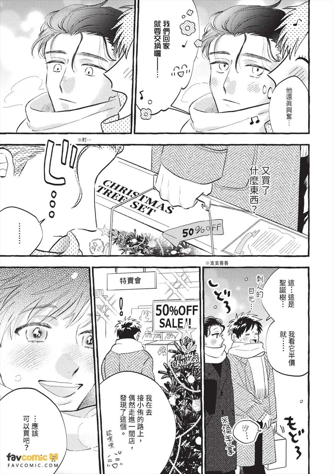 หน้า 218