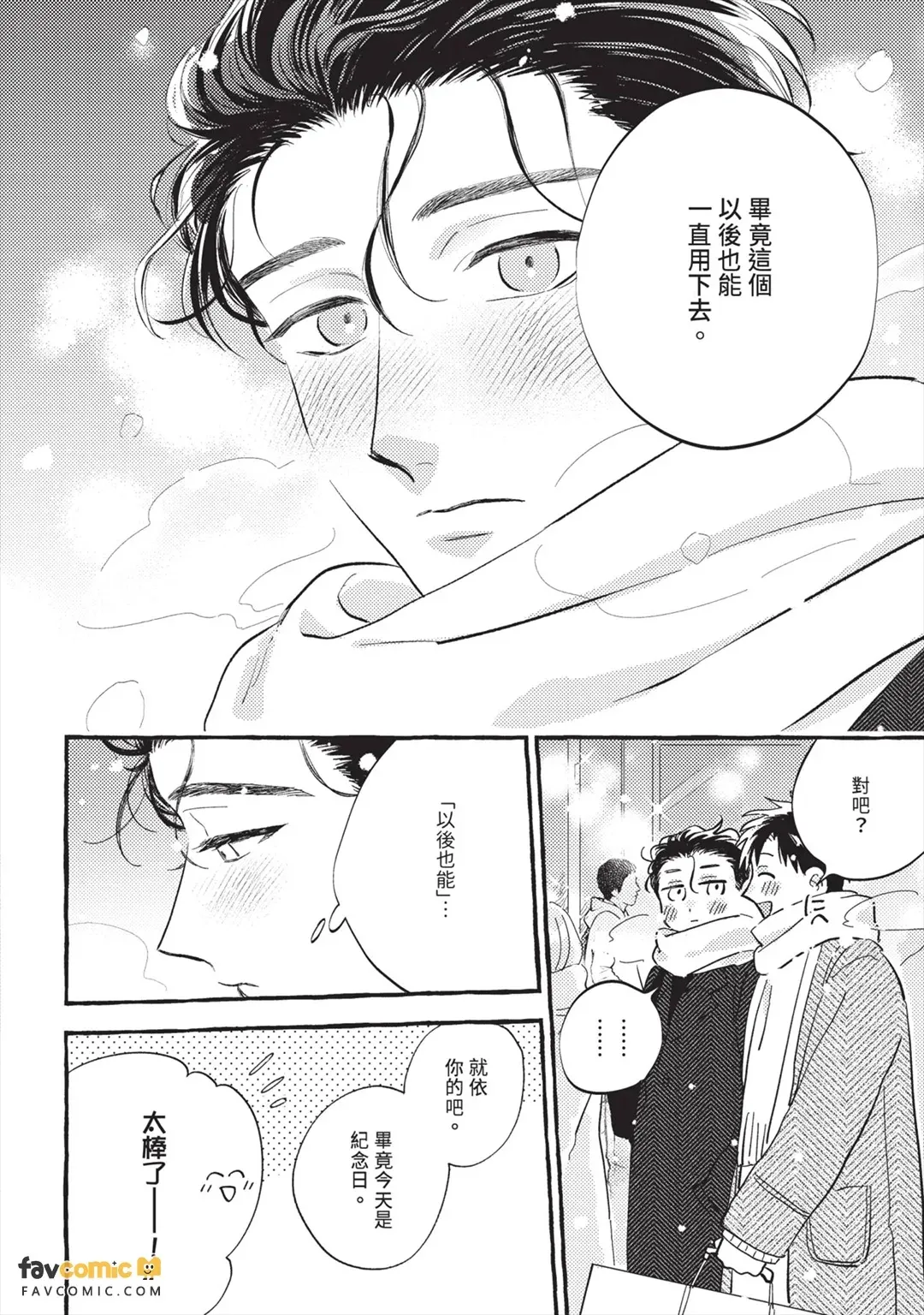 หน้า 219