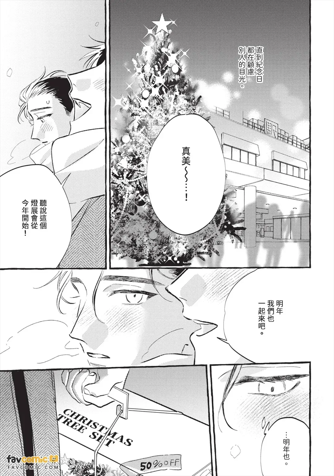 หน้า 222