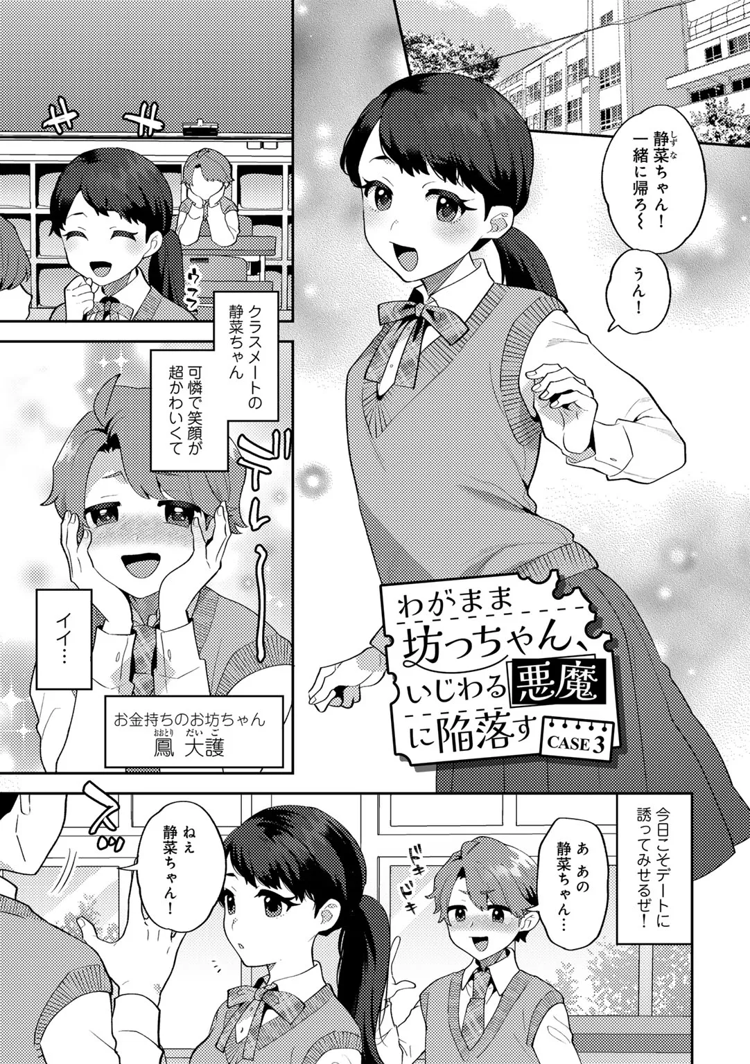 หน้า 41