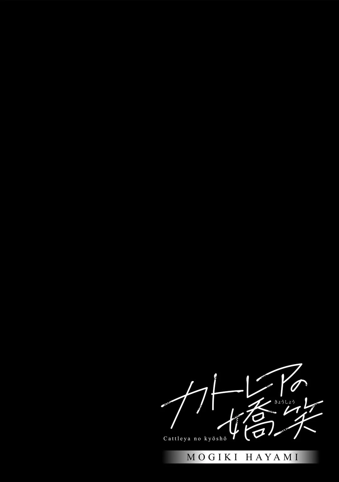 หน้า 96