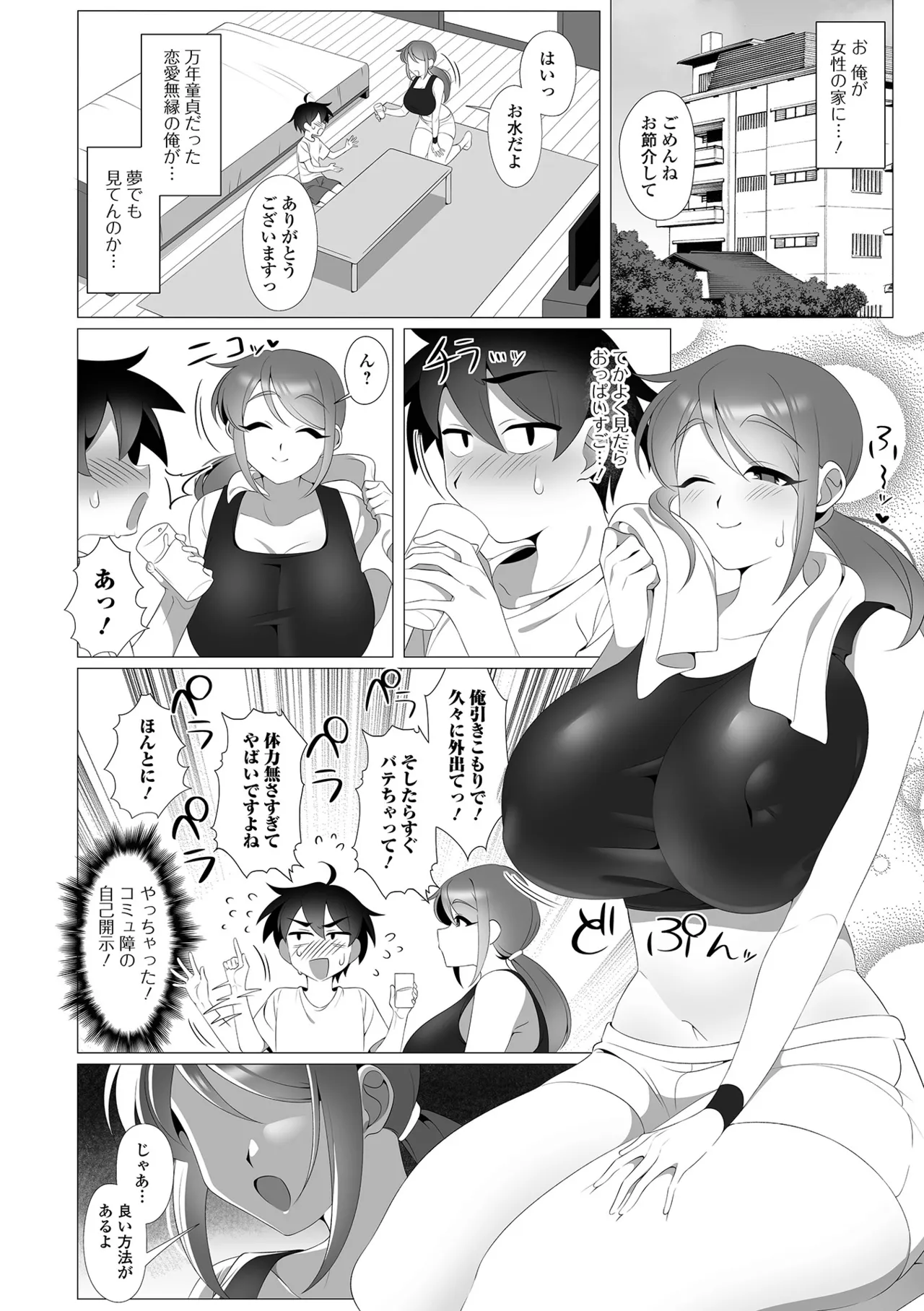 หน้า 60