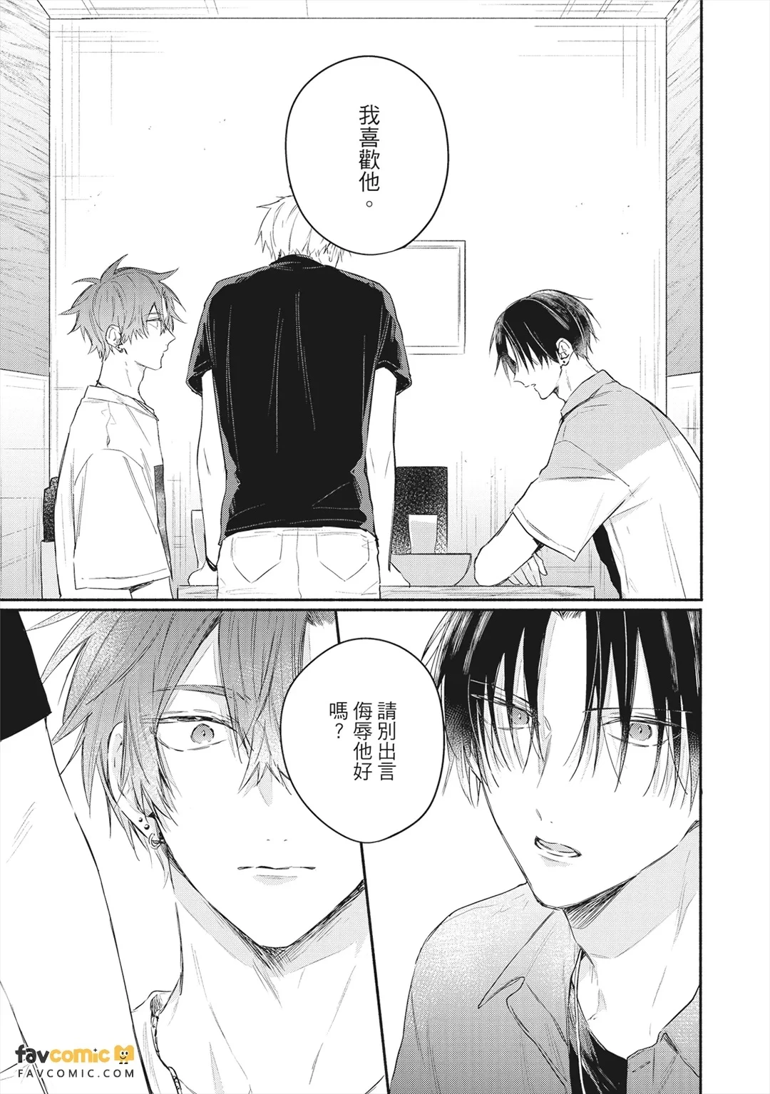 หน้า 94