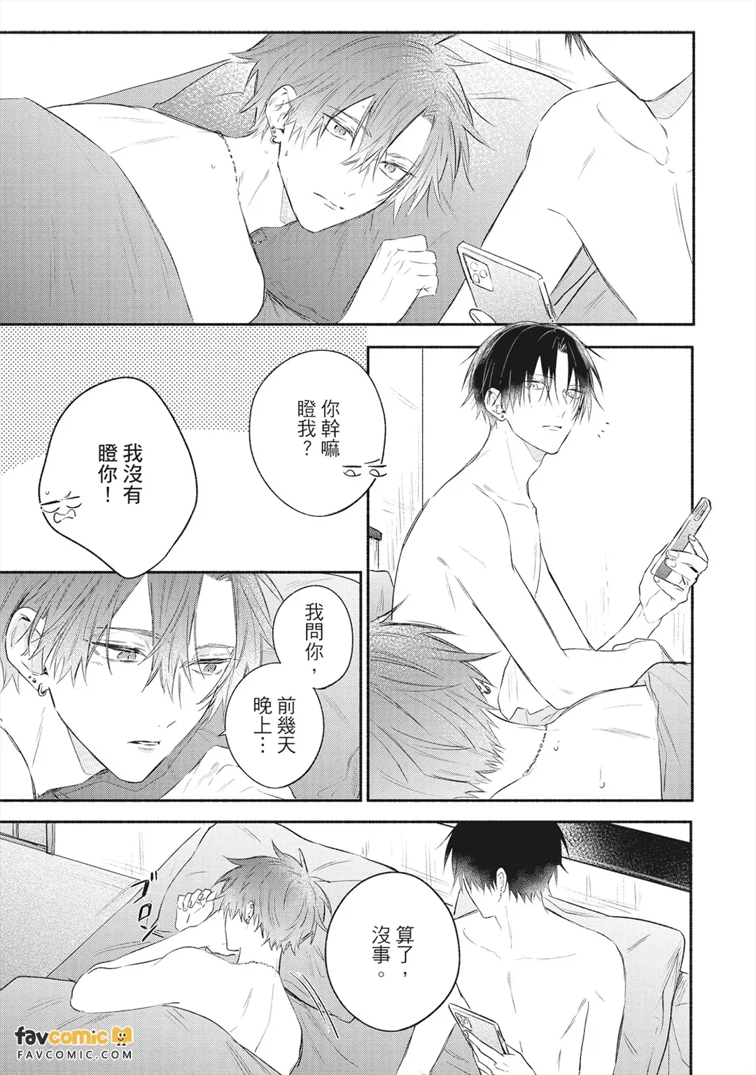 หน้า 126