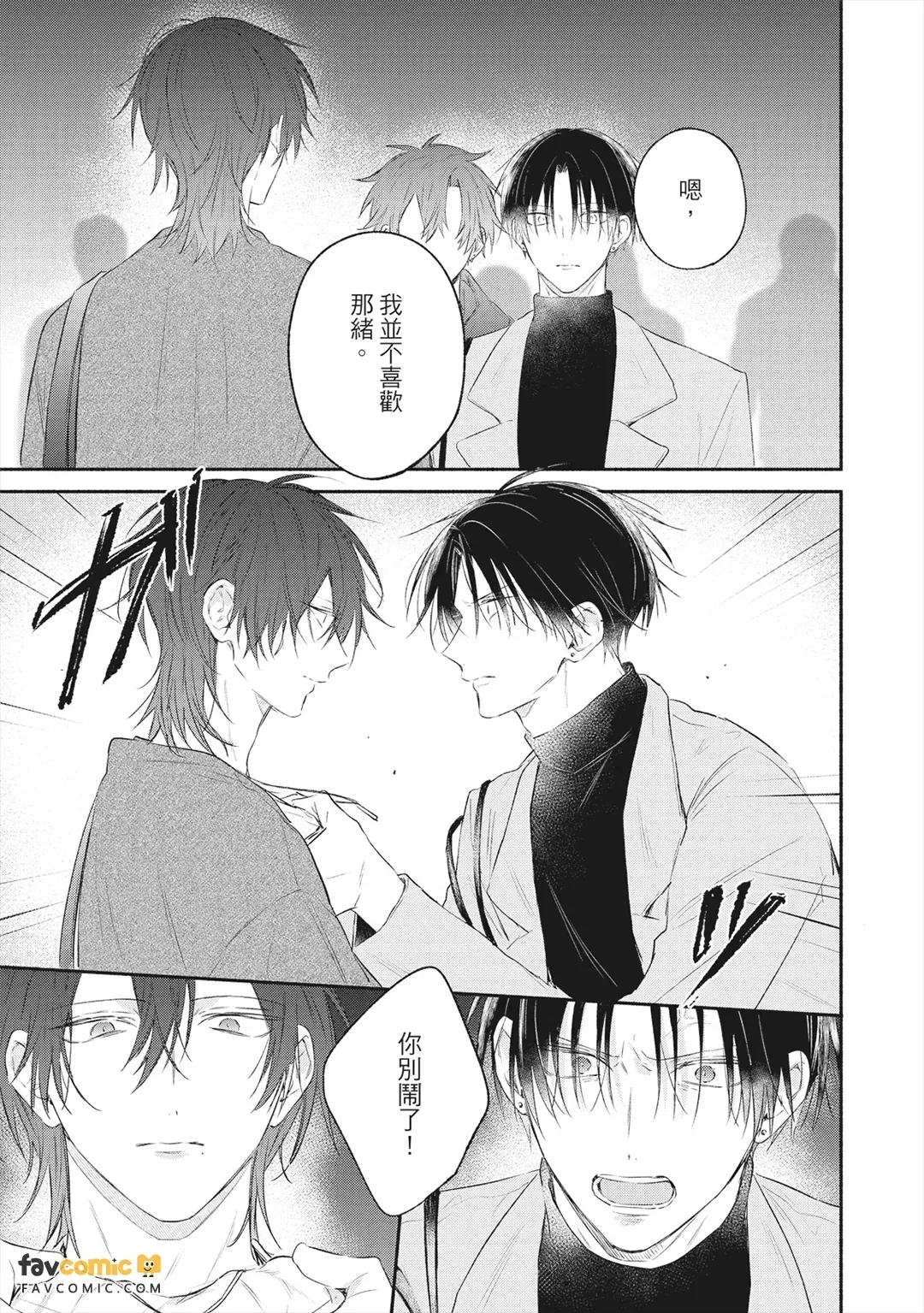 หน้า 182