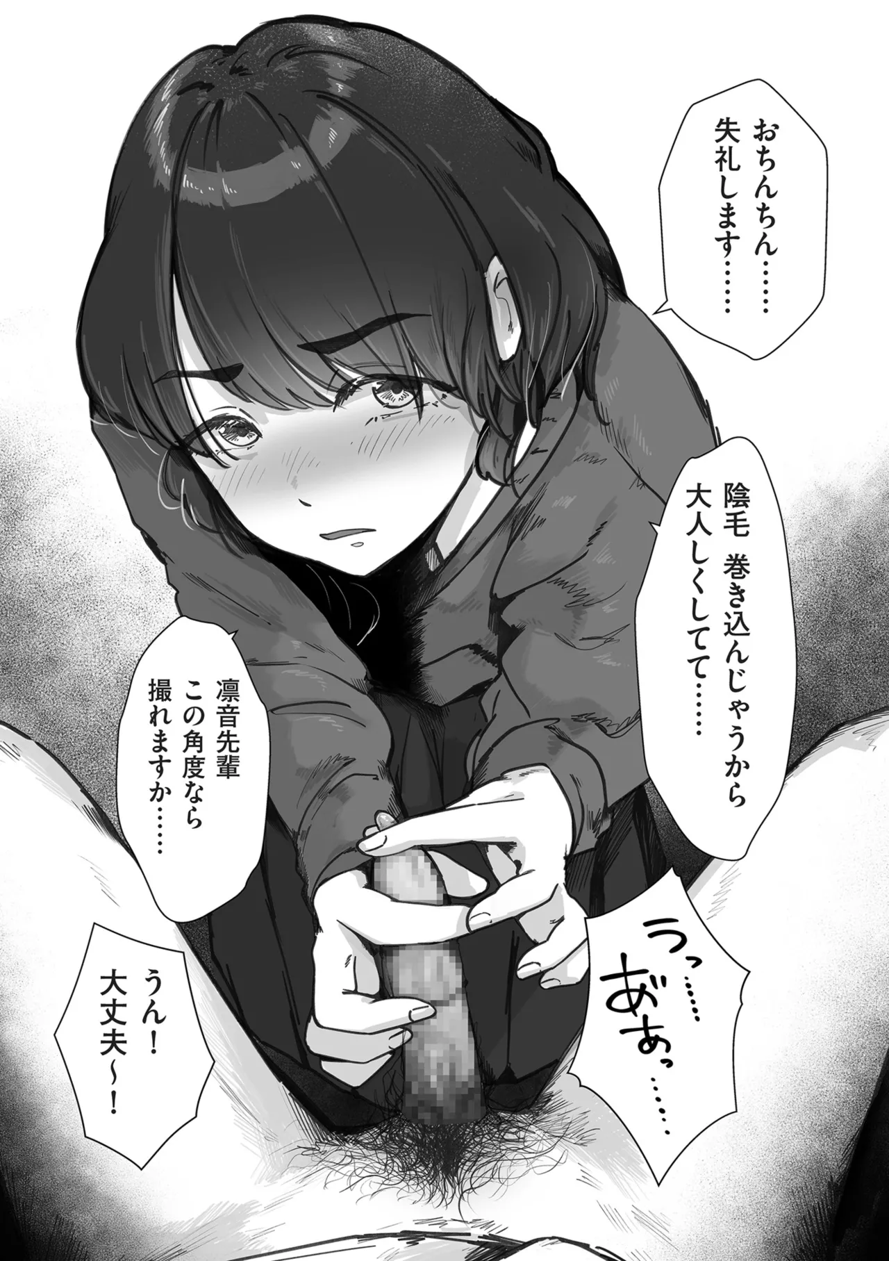 หน้า 220