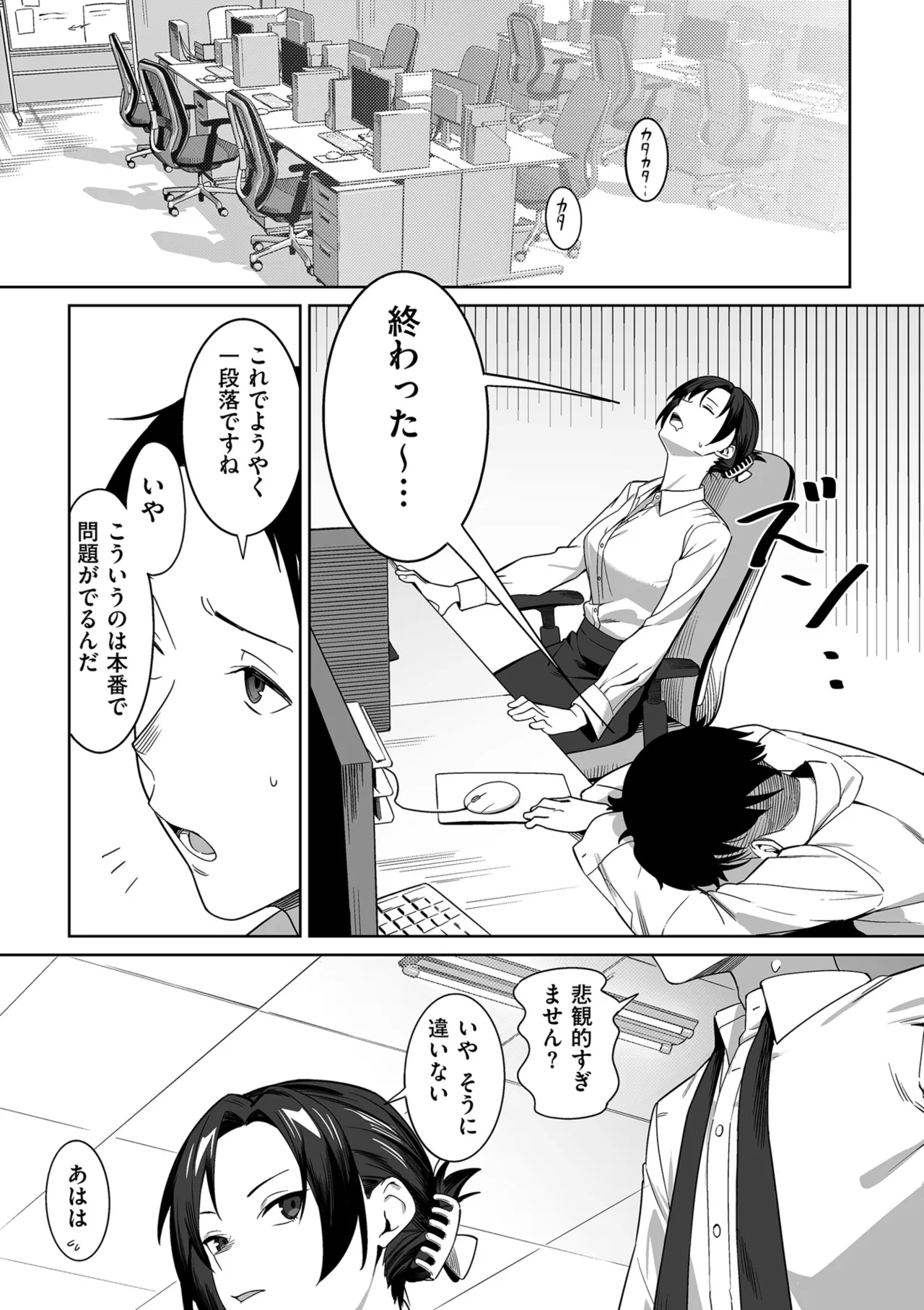 หน้า 327