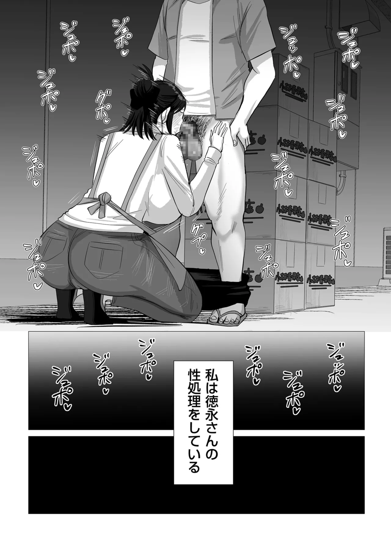 หน้า 416