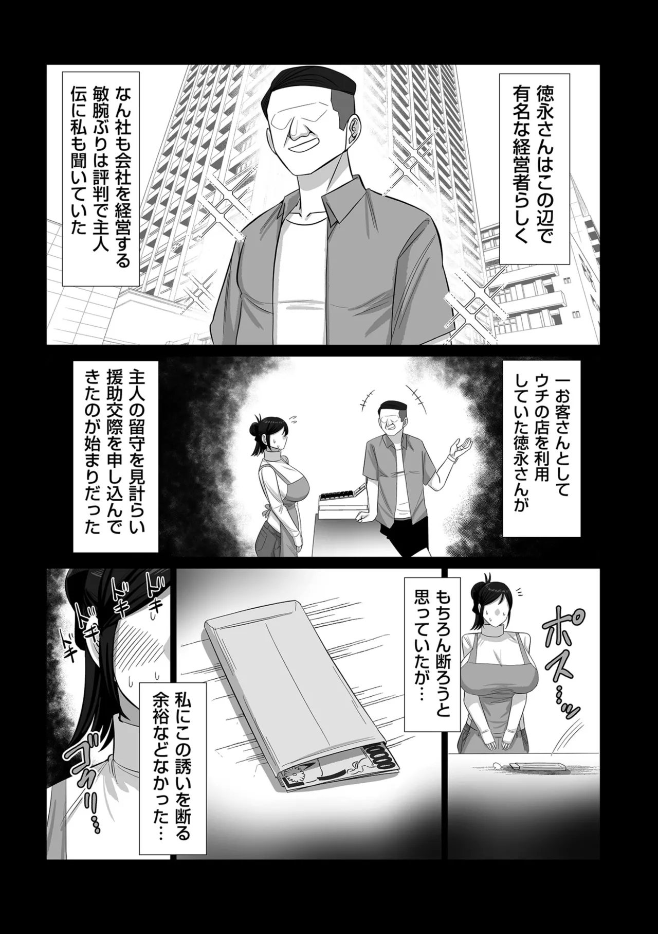หน้า 417