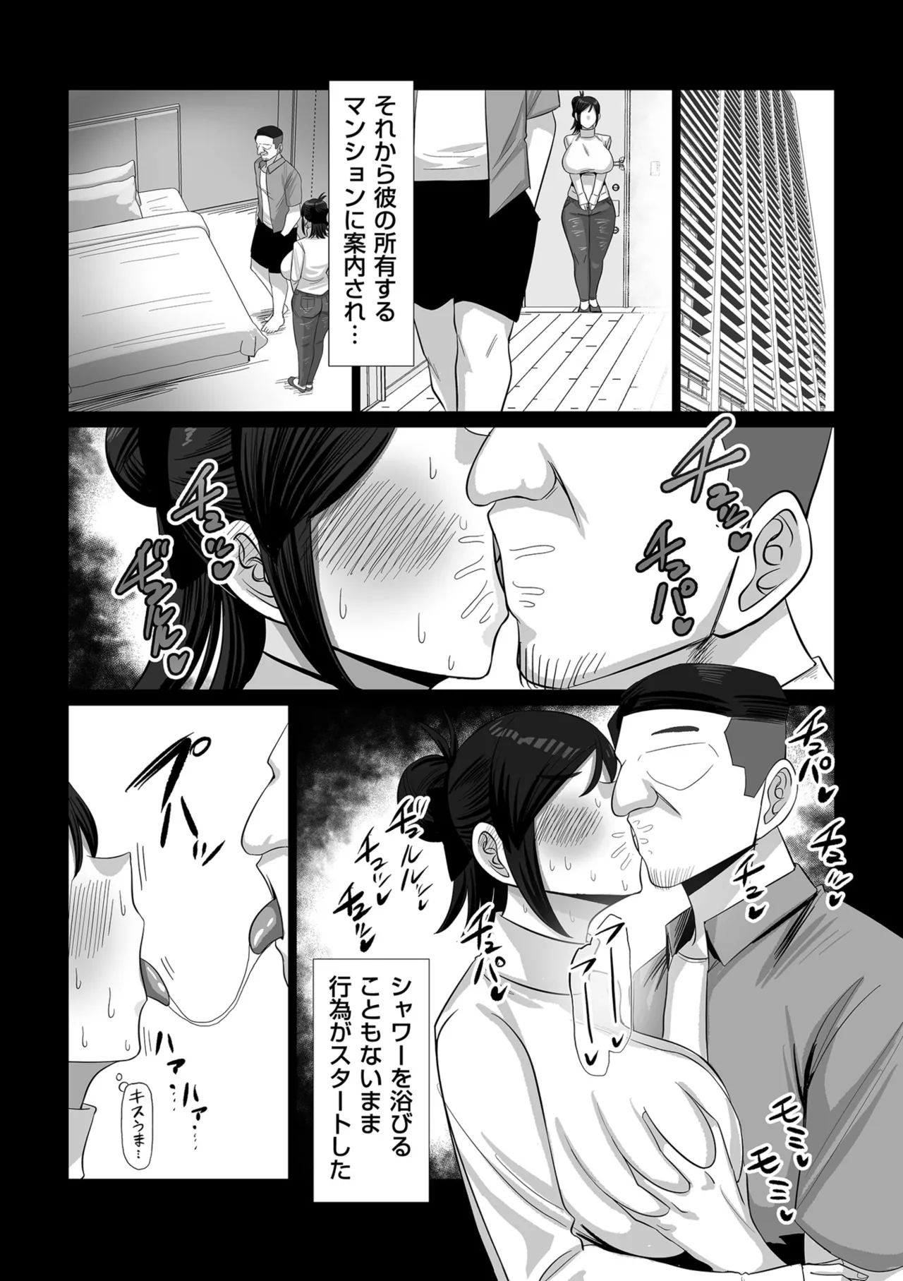 หน้า 418