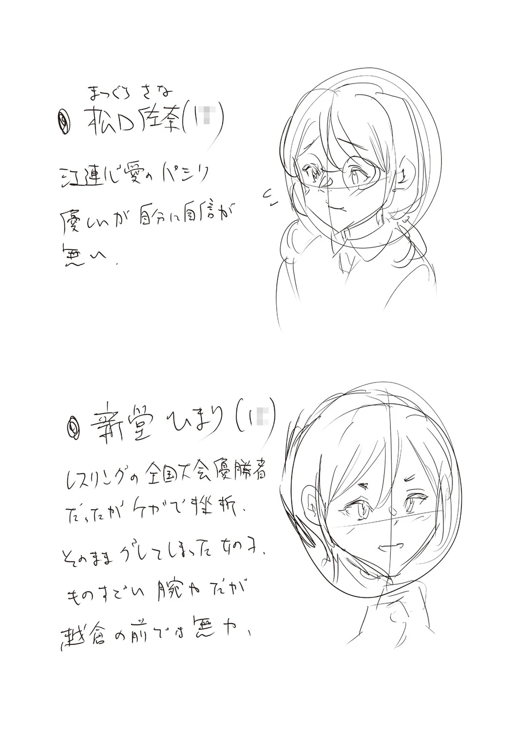 หน้า 219