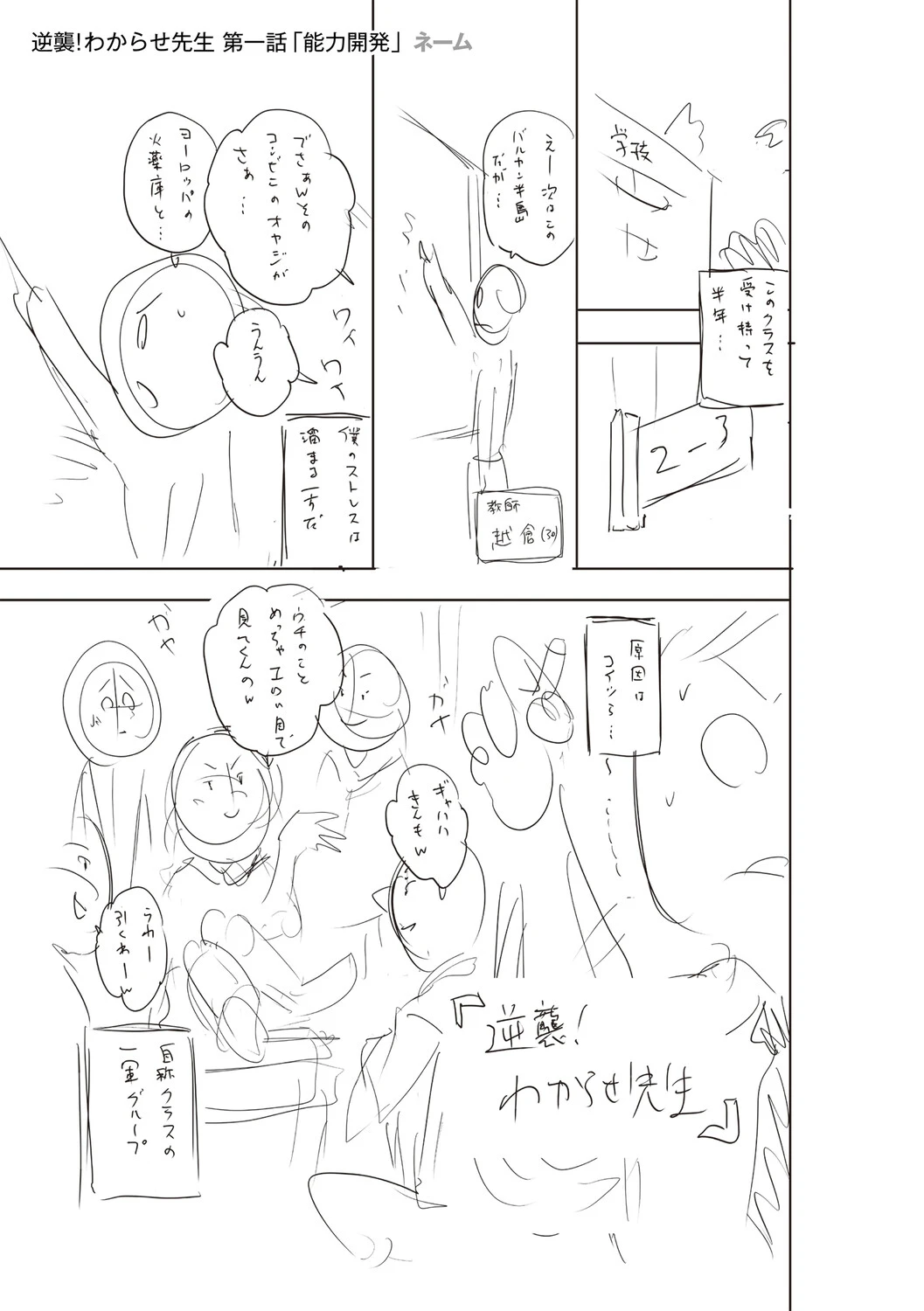 หน้า 220