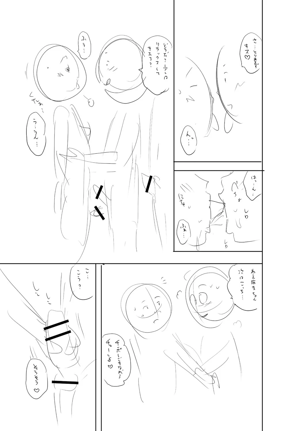 หน้า 326