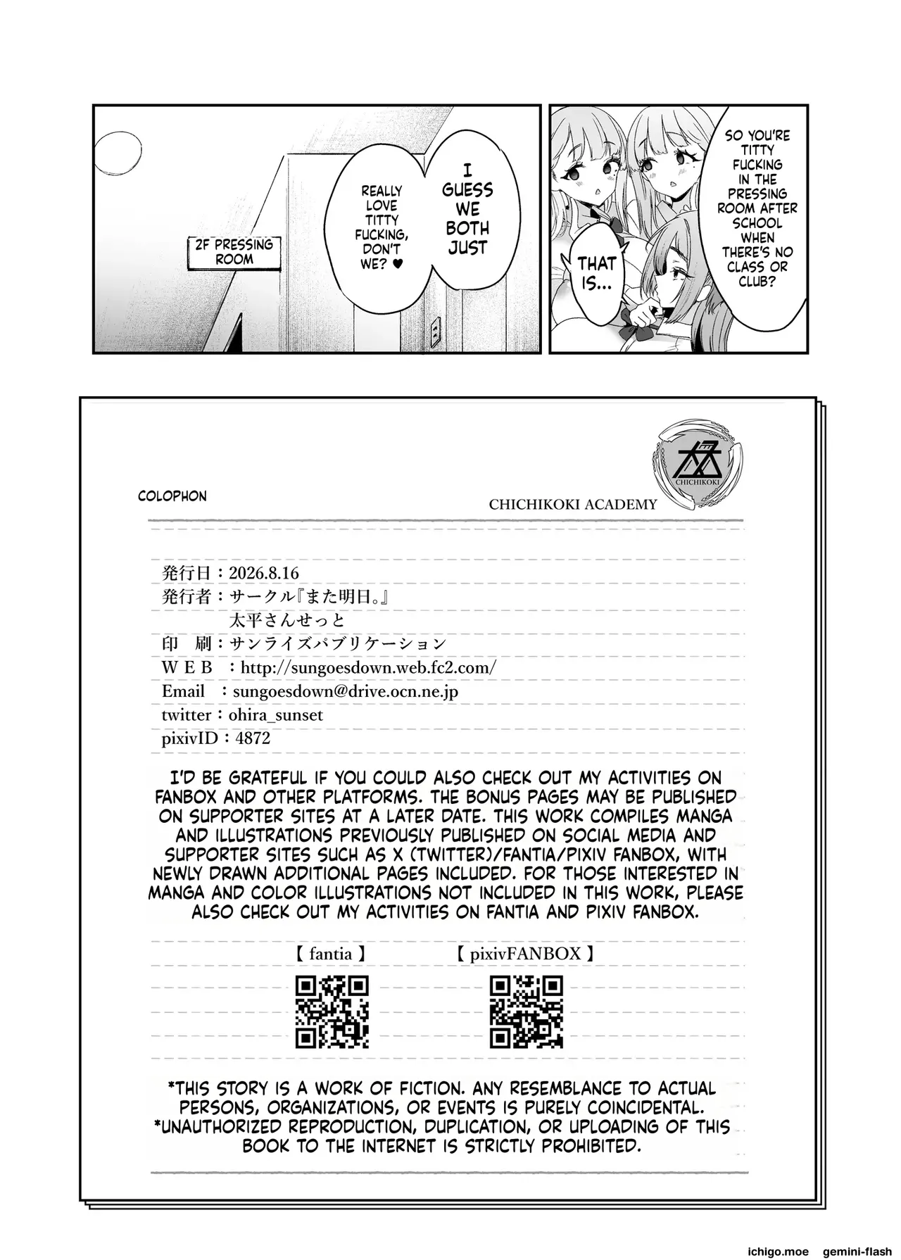 หน้า 40