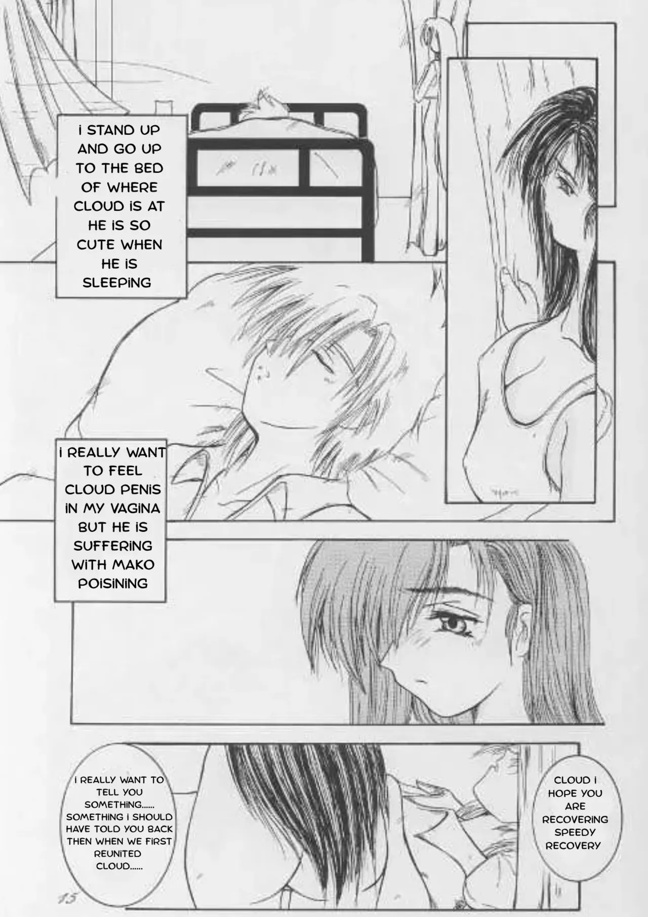 หน้า 14