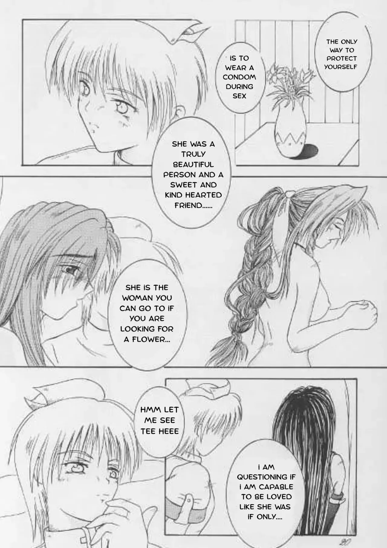 หน้า 19