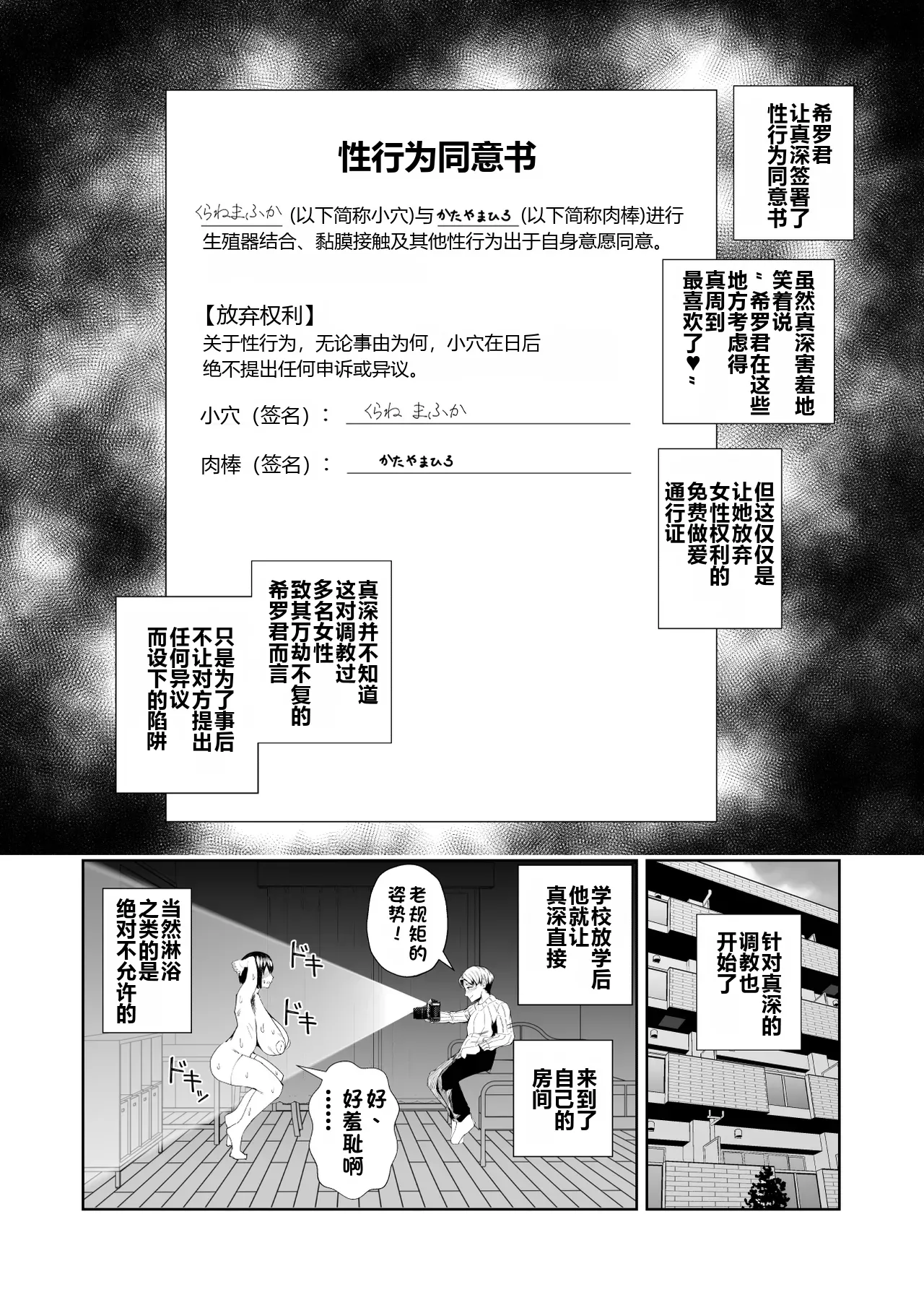 หน้า 21