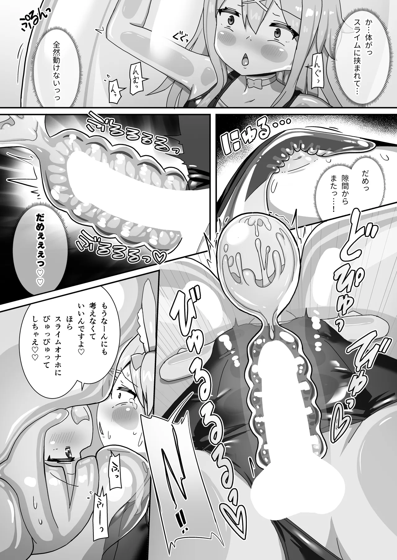 หน้า 32