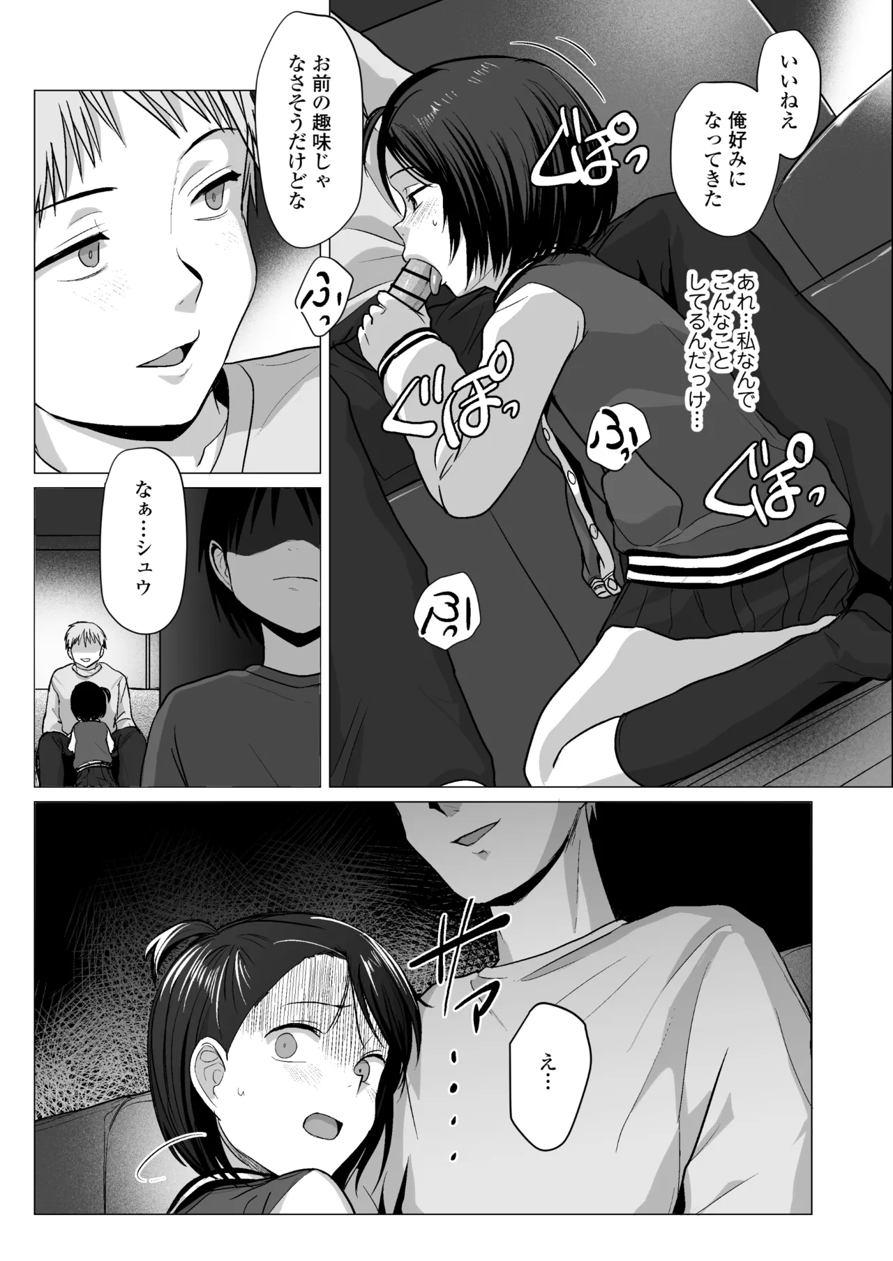 หน้า 40