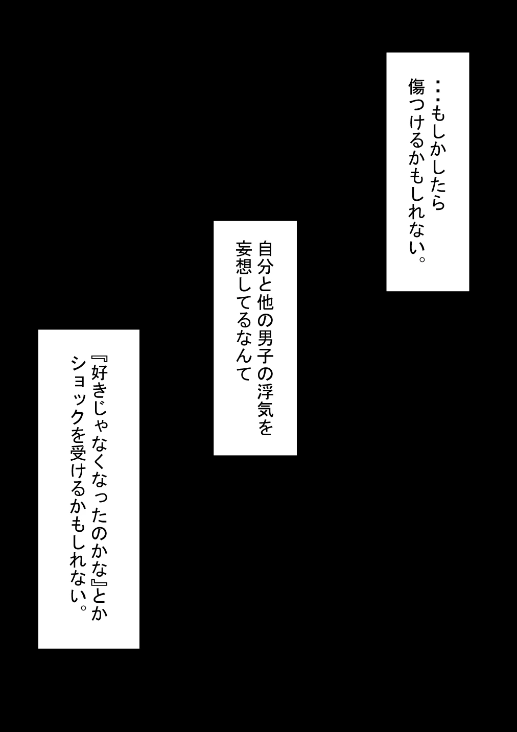 หน้า 53