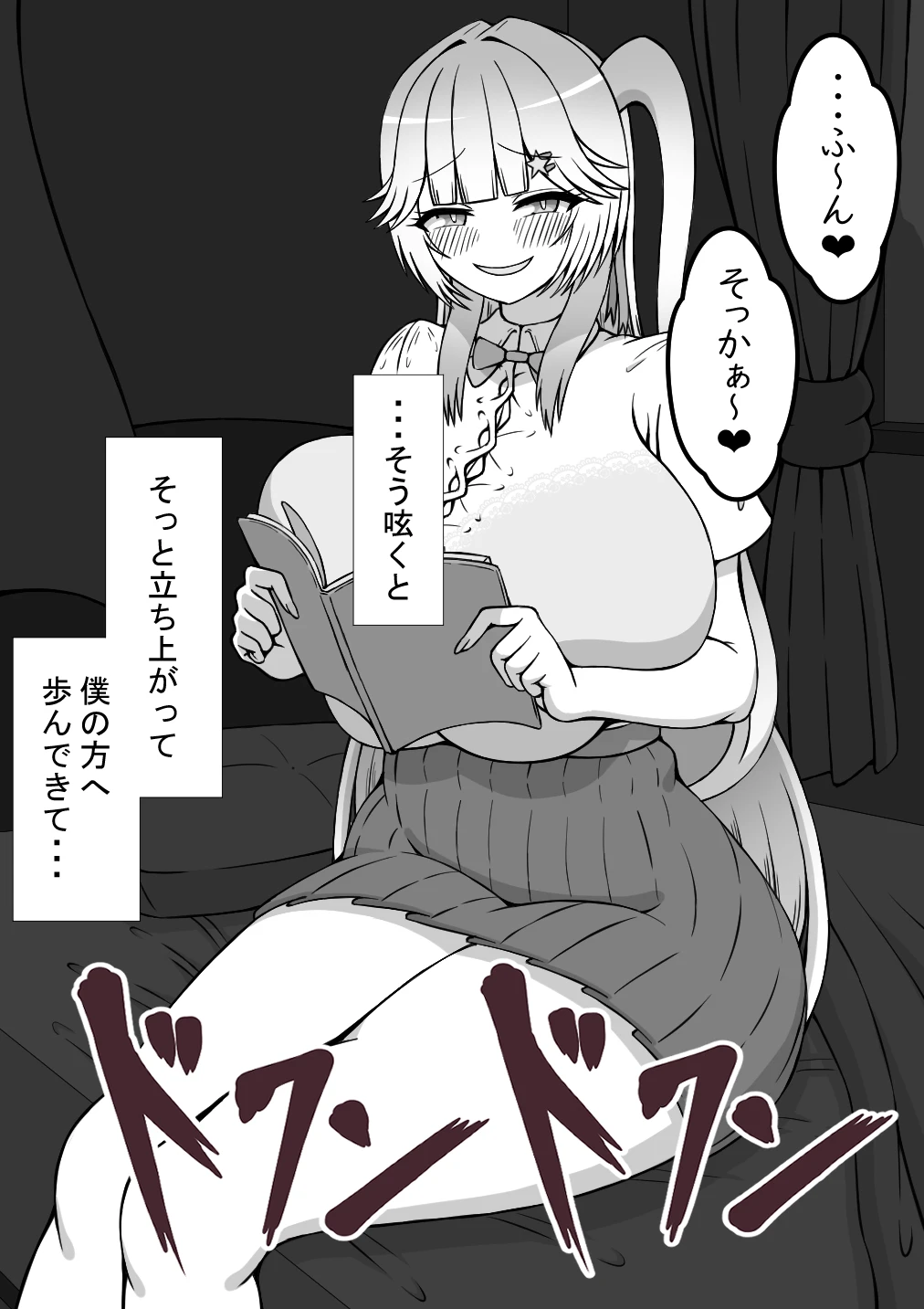 หน้า 66