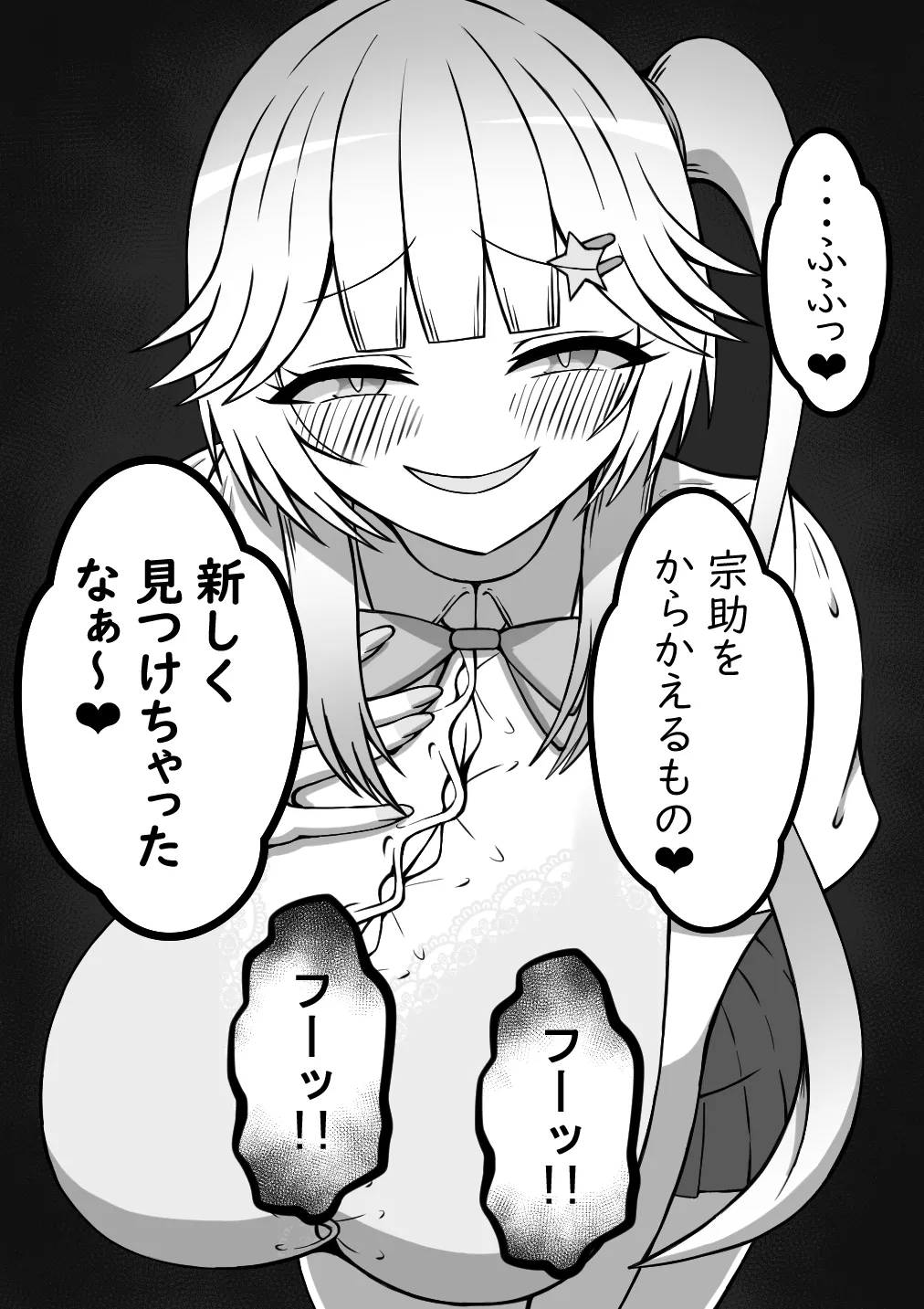 หน้า 68