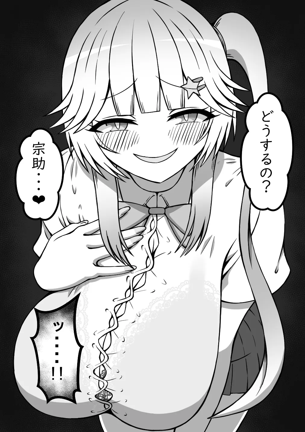 หน้า 109