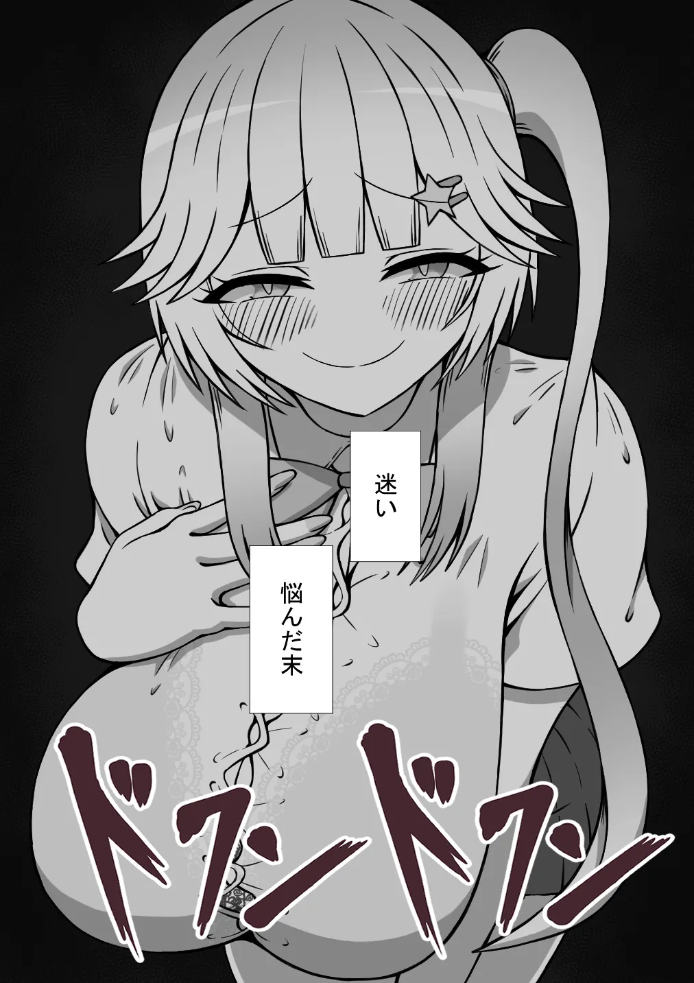 หน้า 116