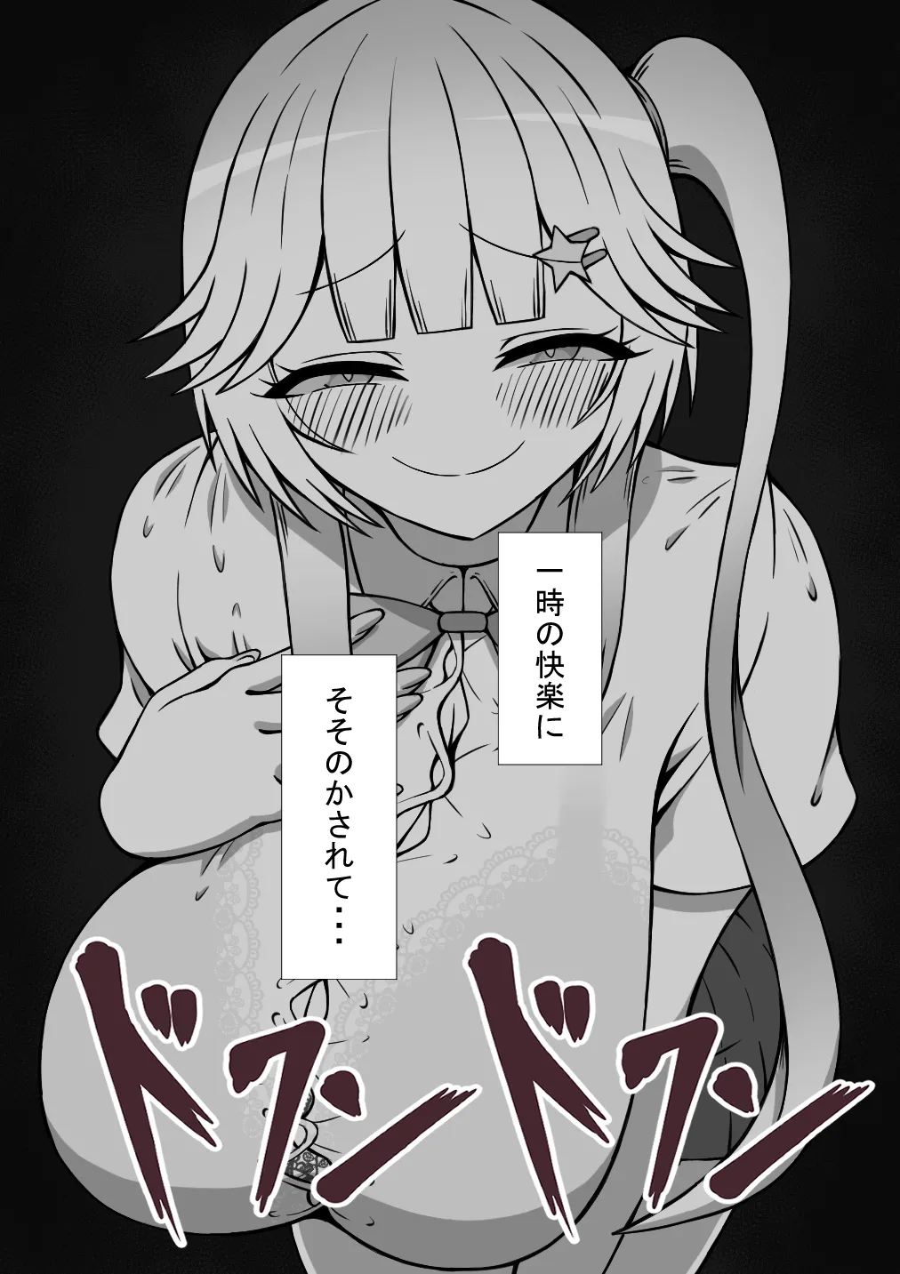 หน้า 118