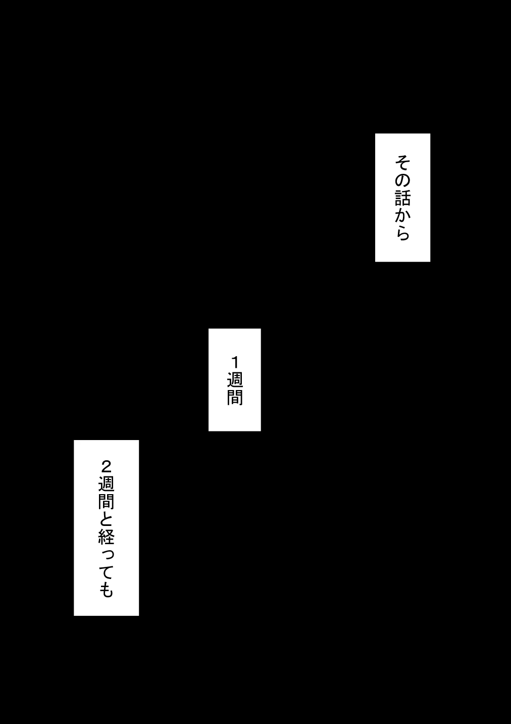 หน้า 123