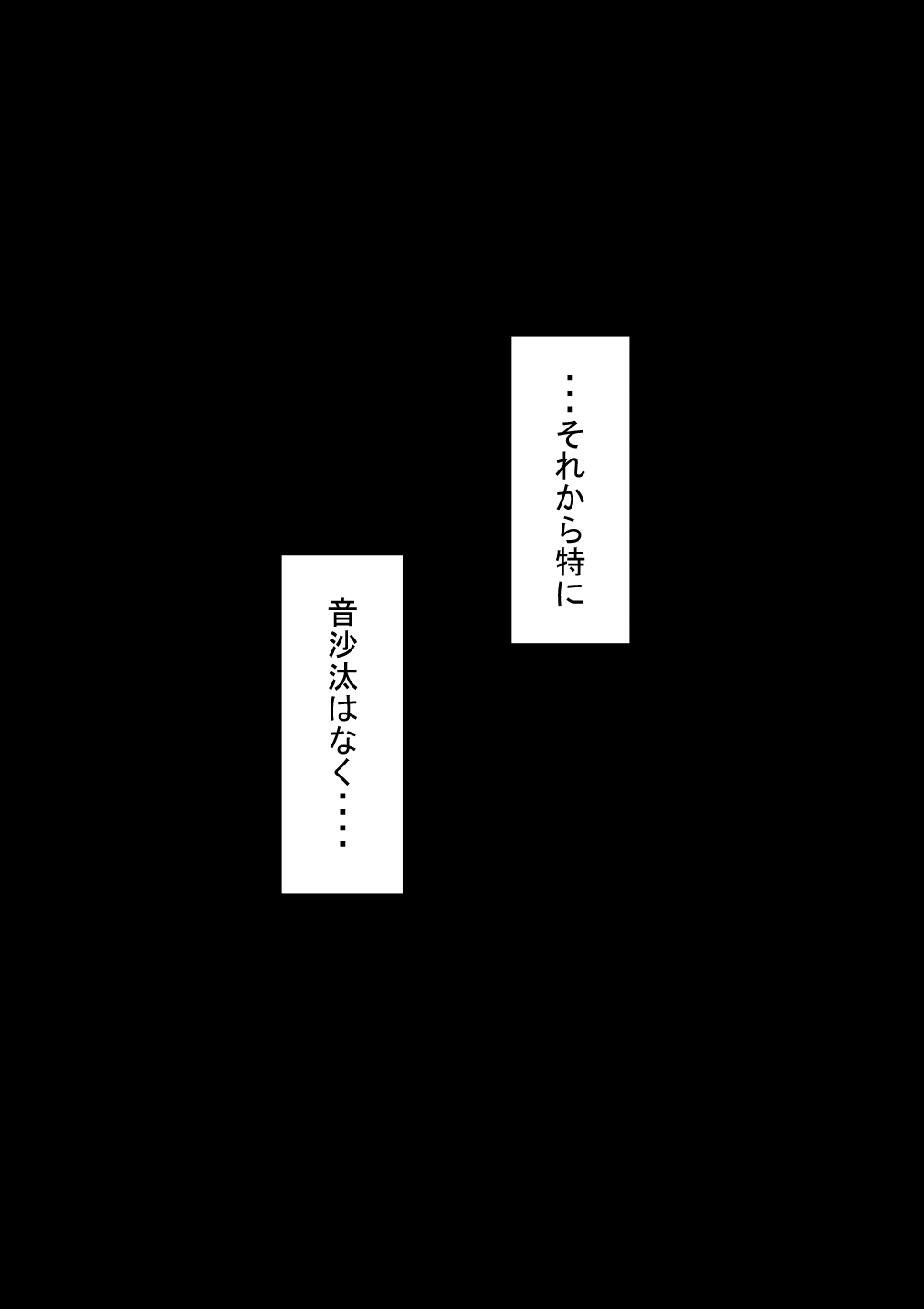 หน้า 124