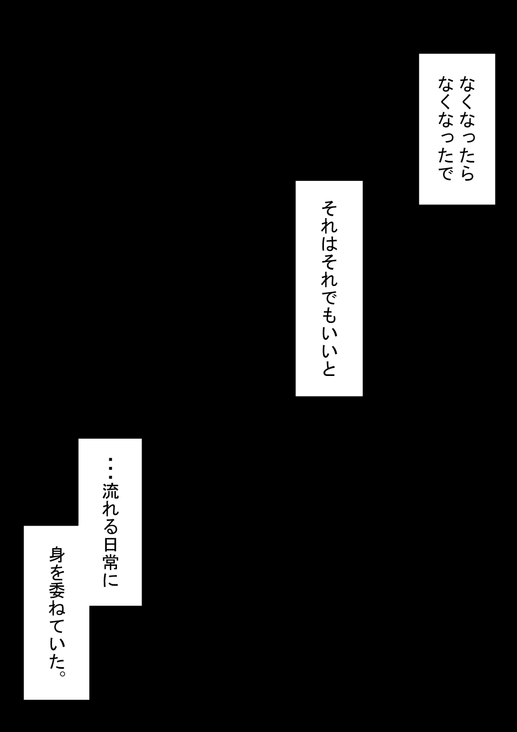 หน้า 133