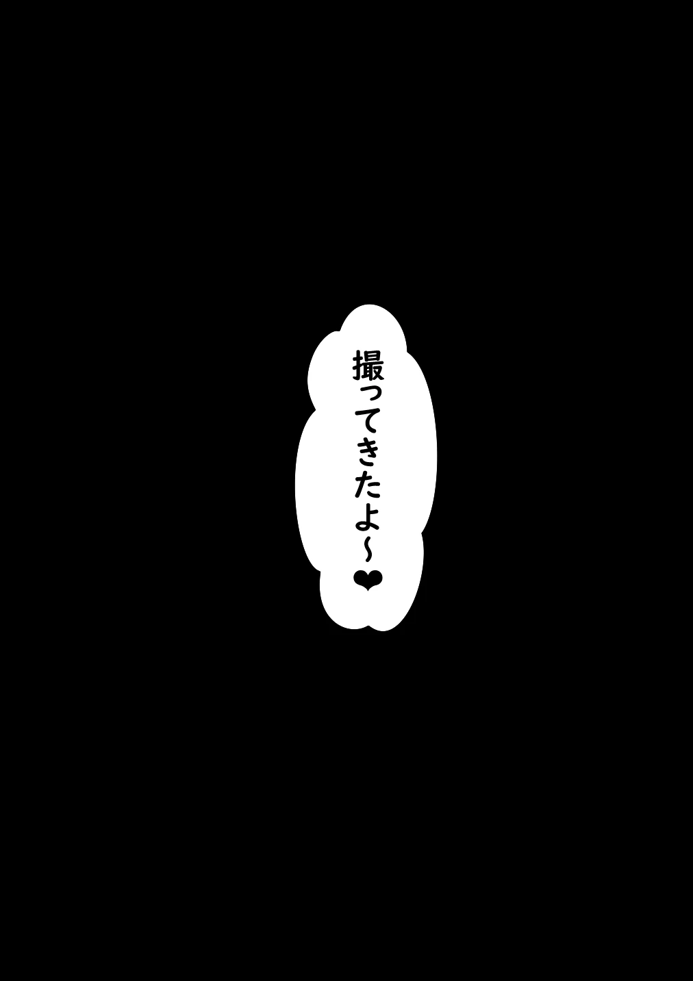 หน้า 135