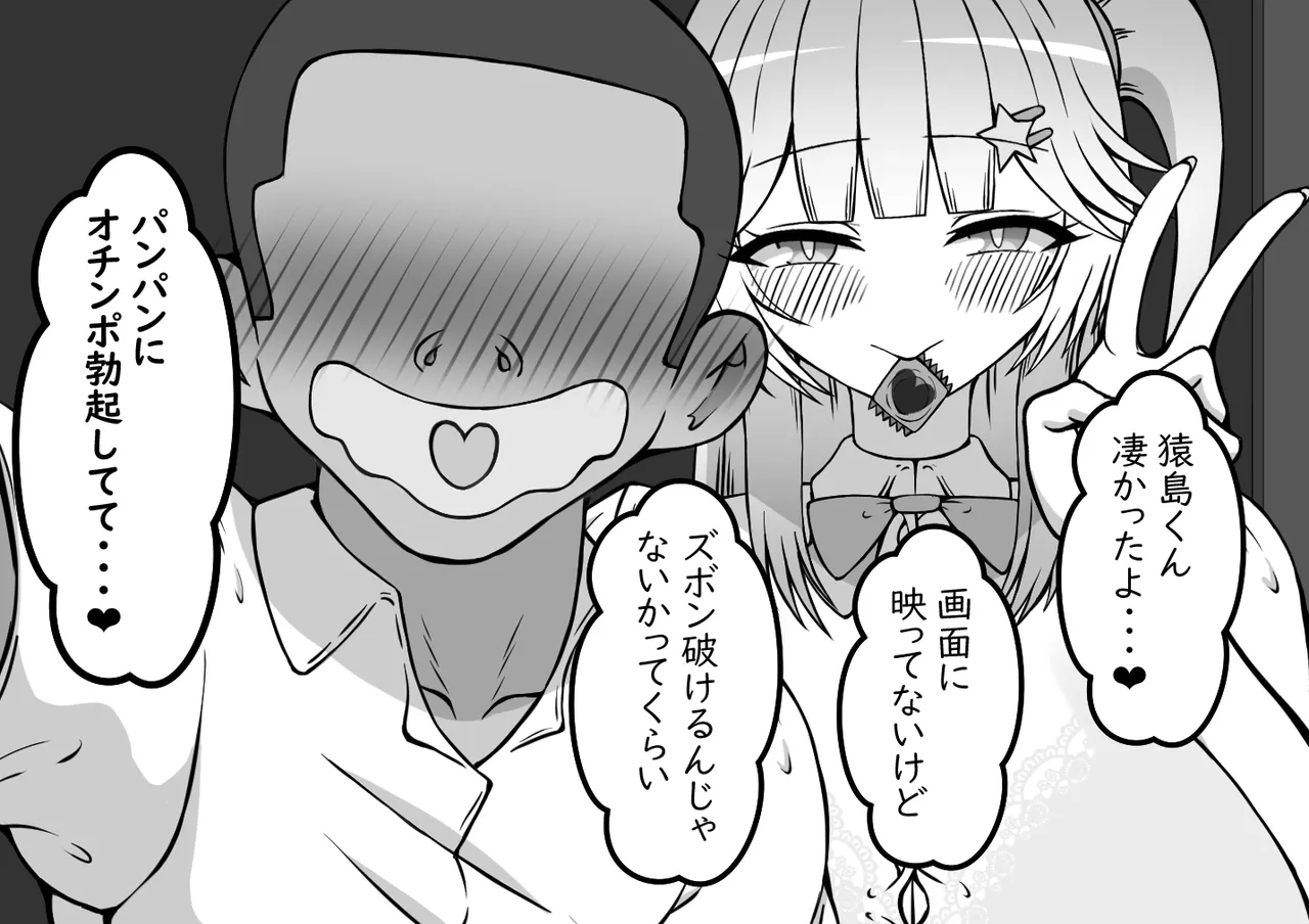หน้า 178
