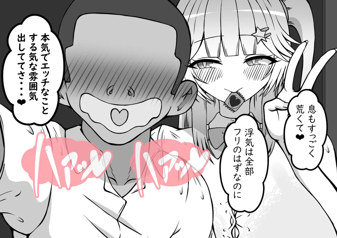 หน้า 179