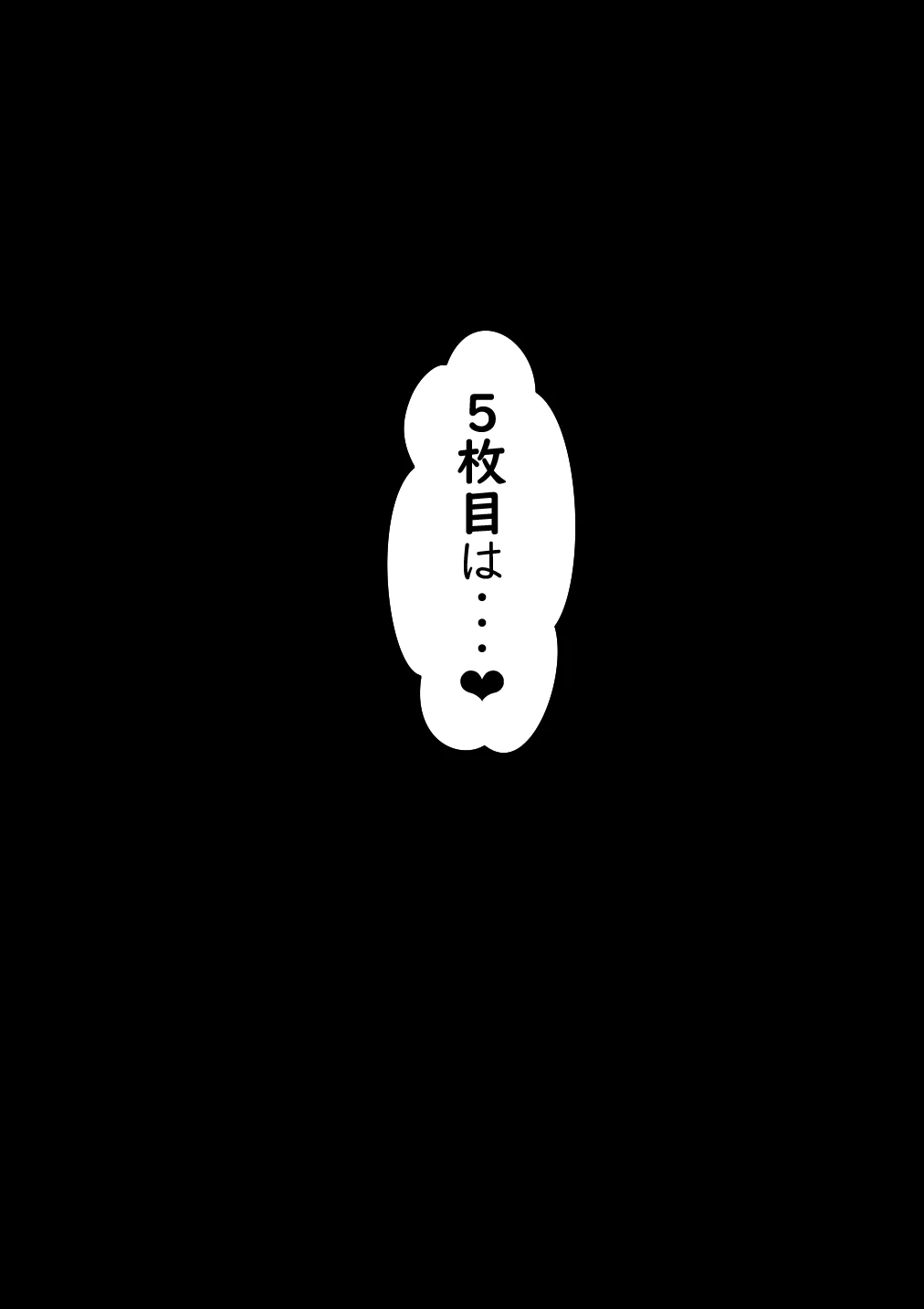 หน้า 221