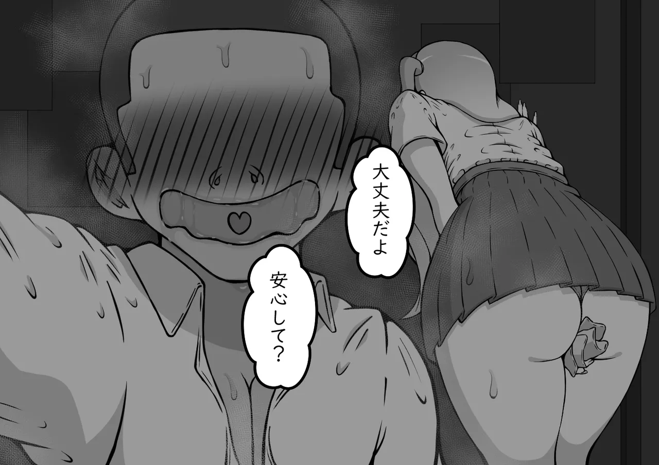 หน้า 229