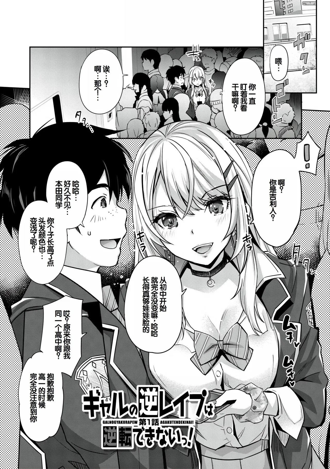 หน้า 4