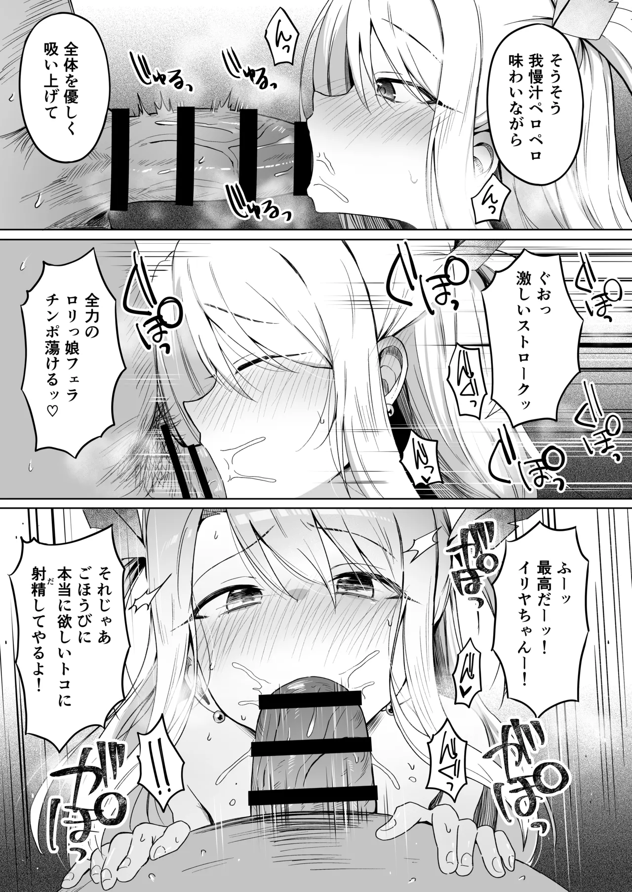 หน้า 21