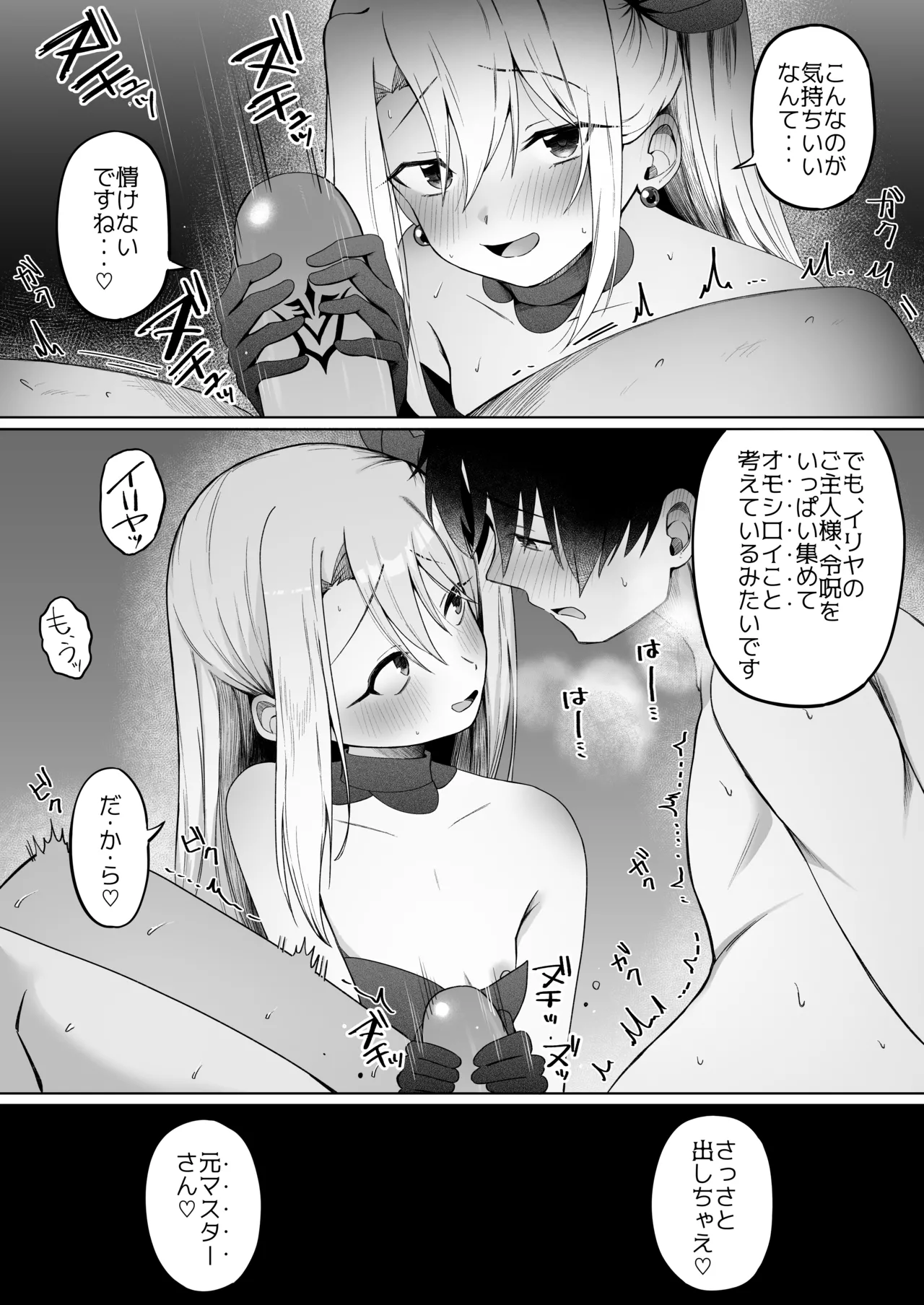 หน้า 35