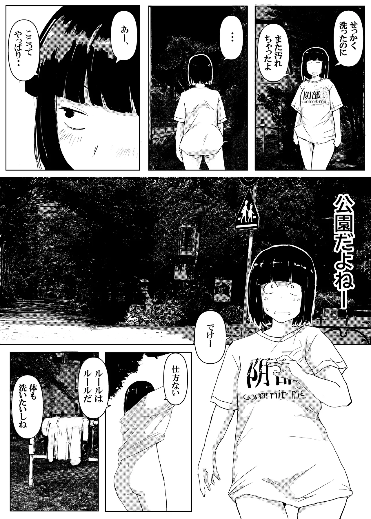 หน้า 11