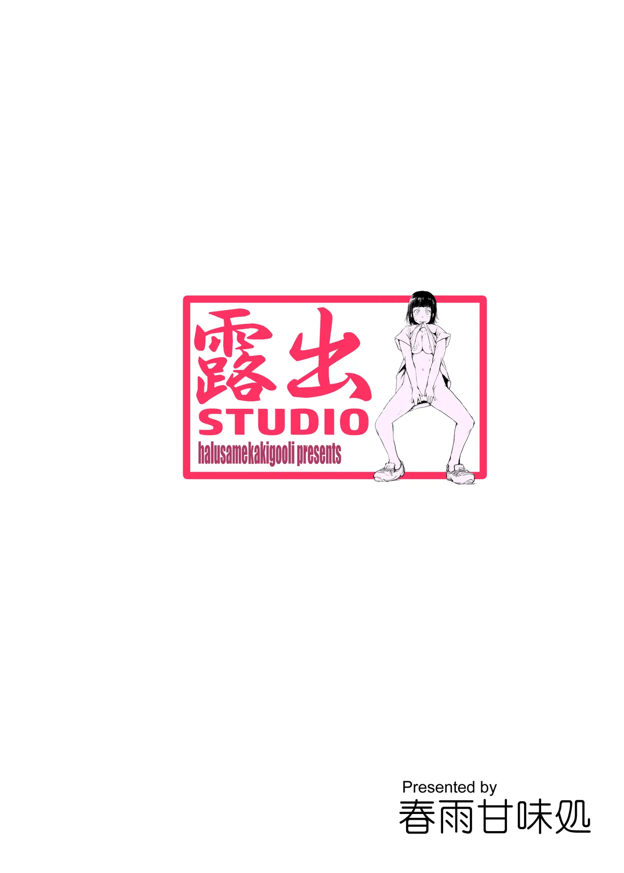 หน้า 42