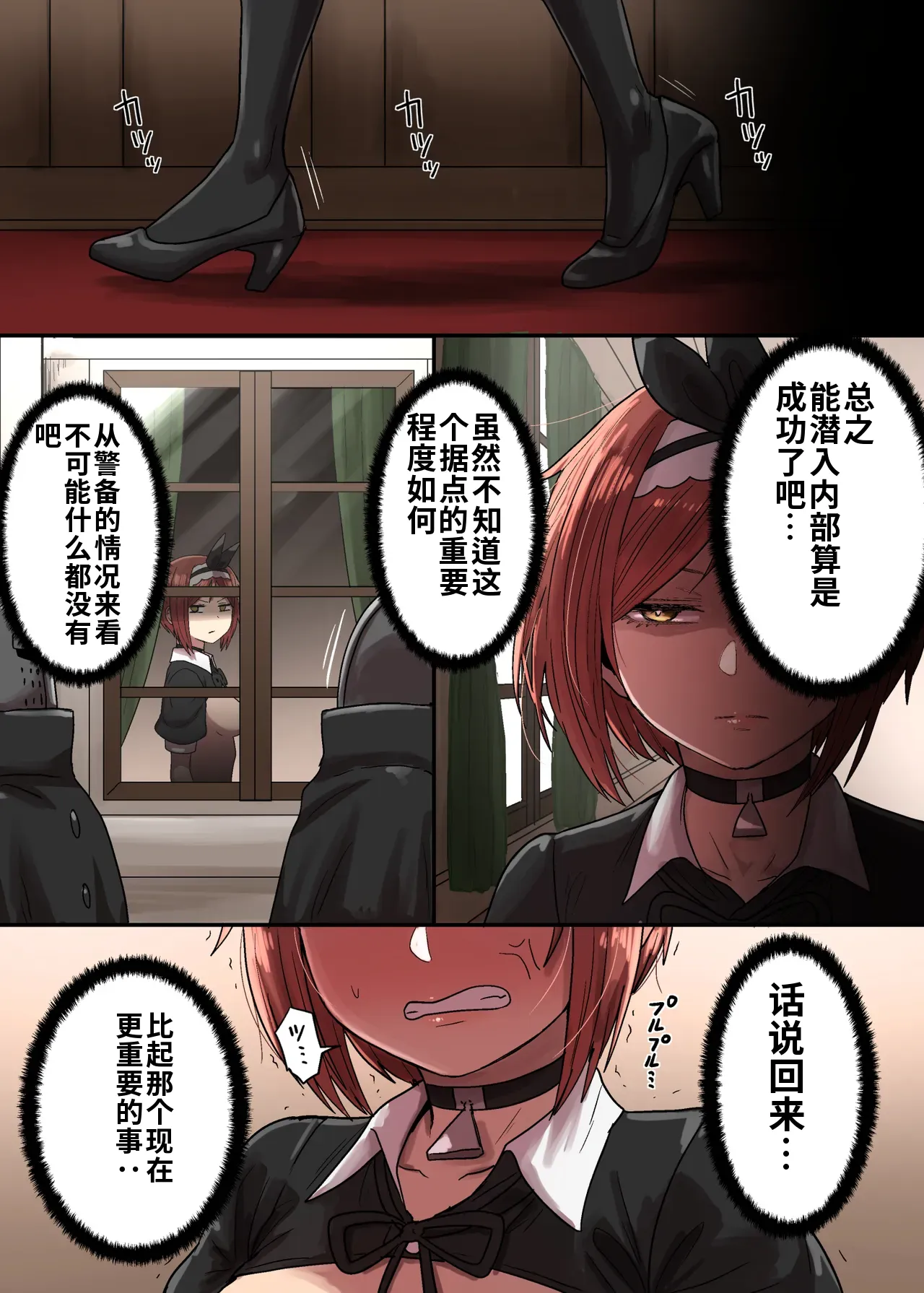 หน้า 15