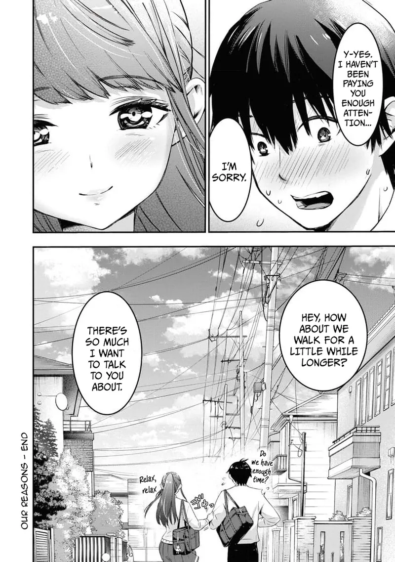 หน้า 247
