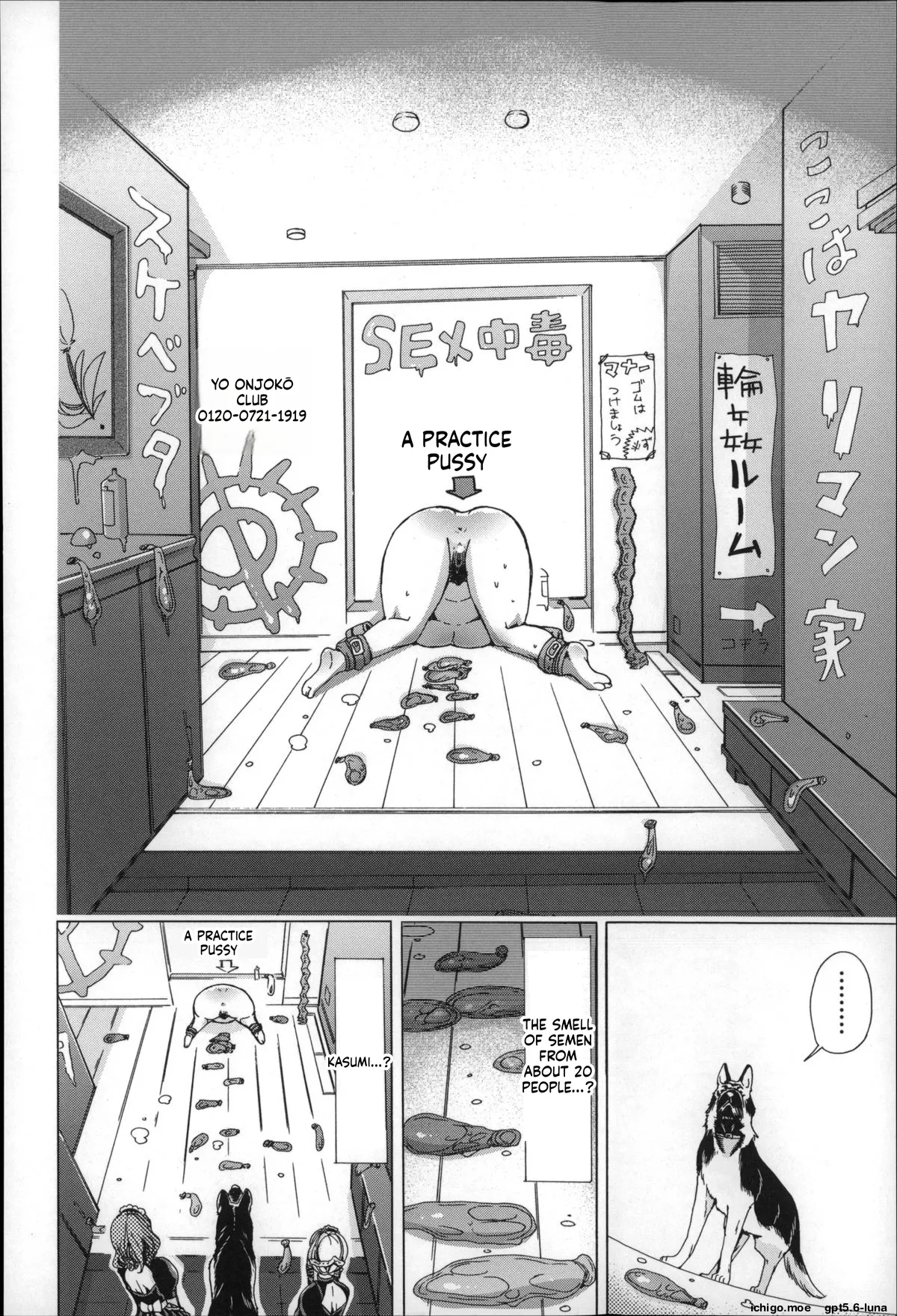 หน้า 113